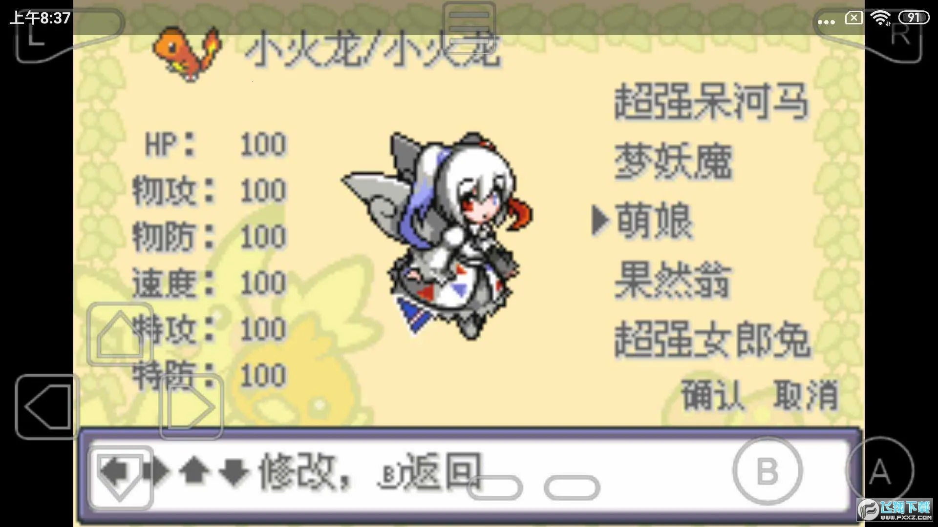 �ڴ������εĹ��2026�ٷ�����v�� ��Ѱ�