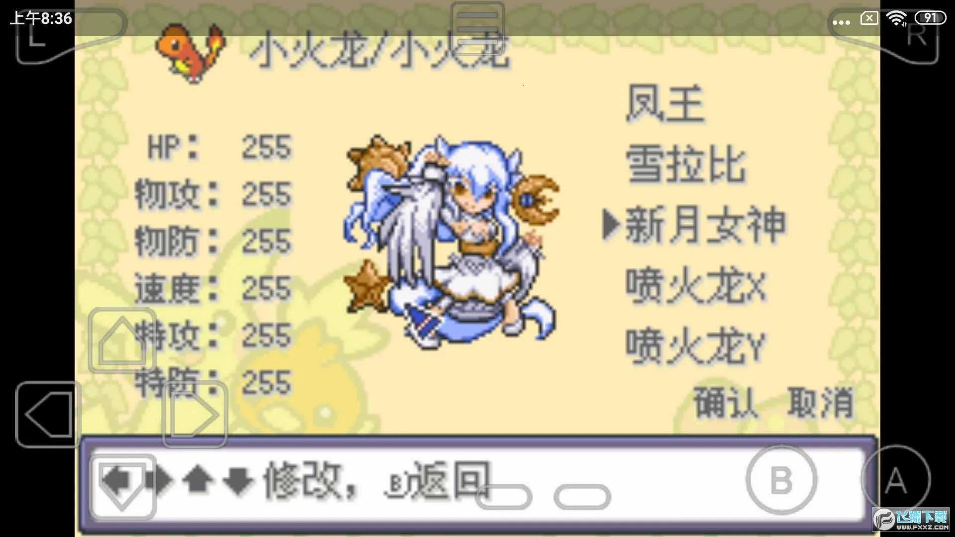 �ڴ������εĹ��2026�ٷ�����v�� ��Ѱ�