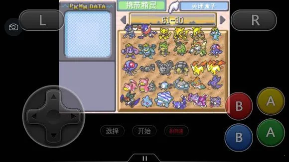 �ڴ������εĹ��2026�ٷ�����