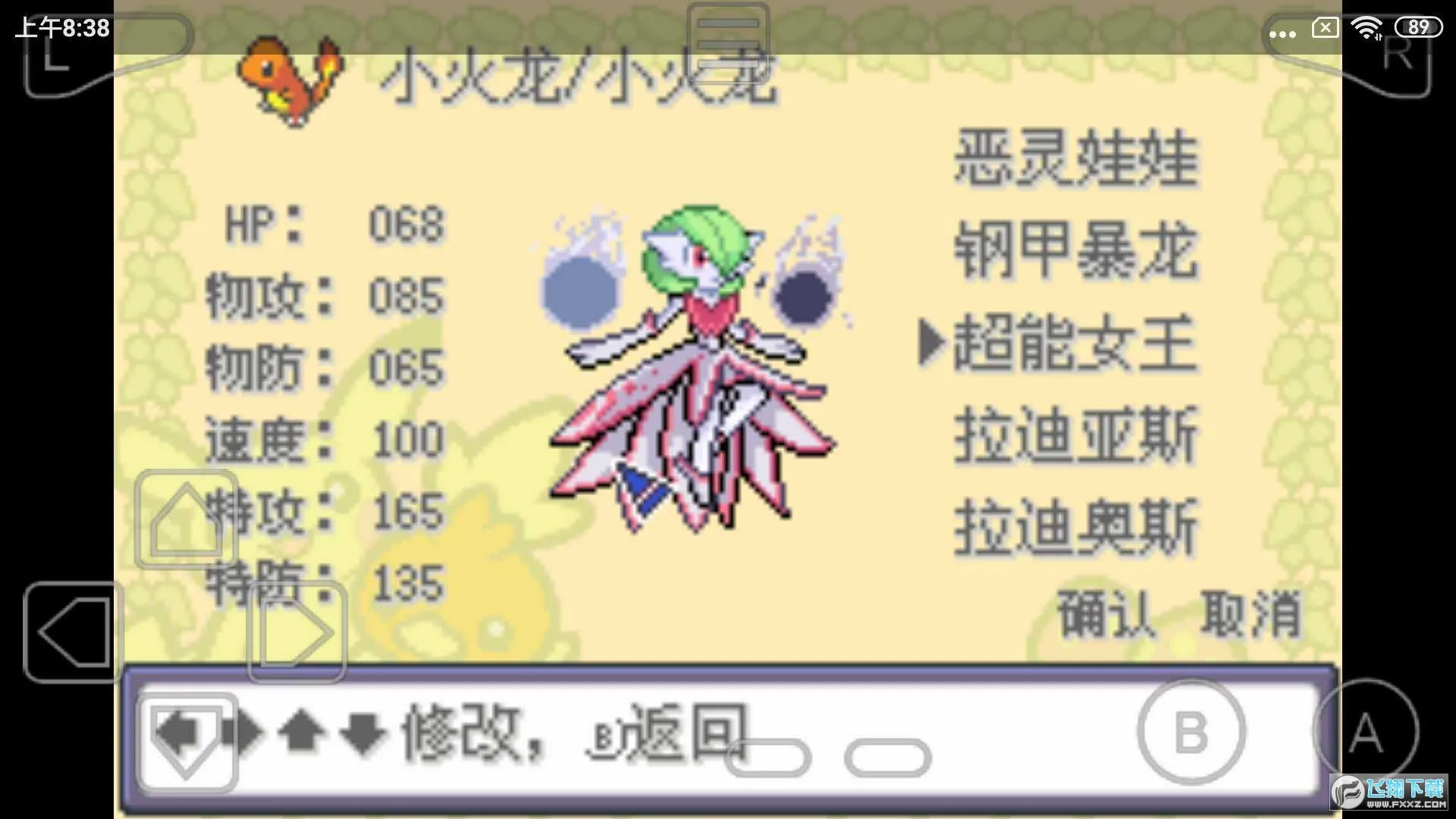 �ڴ������εĹ��2026�ٷ�����v�� ��Ѱ�