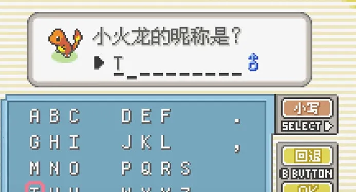 �ڴ������εĹ��2026�ٷ�����