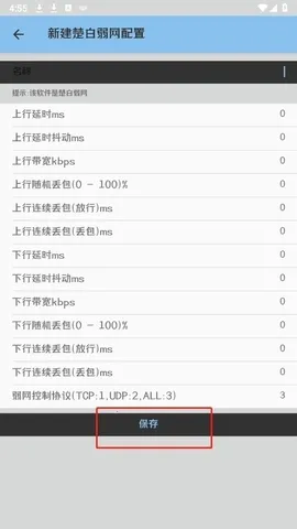 ��������˲�Ʋ��������ֻ���v�������� ��Ѱ�