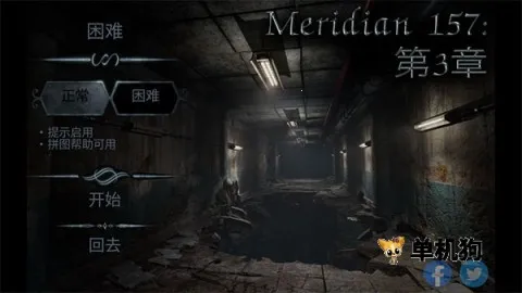 ������157������2026�ٷ�����v1.1.9.23 �ֻ���