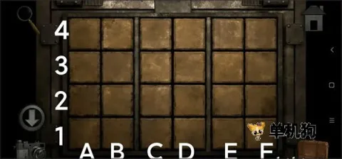 子午线157第三章 第4张图