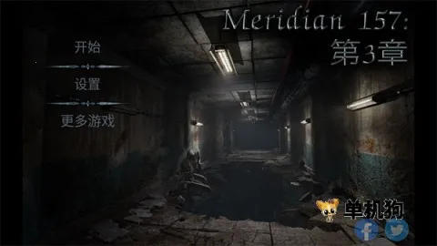 ������157������2026�ٷ�����v1.1.9.23 �ֻ���