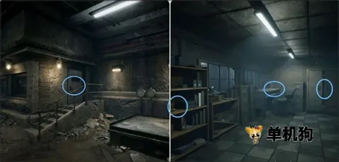 子午线157第三章 第5张图