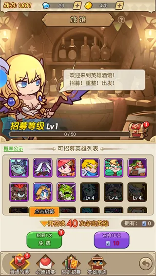 ����ս��2026�ٷ�����v1.0 ��Ѱ�