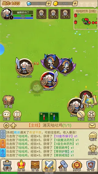 ����ս��2026�ٷ�����v1.0 ��Ѱ�