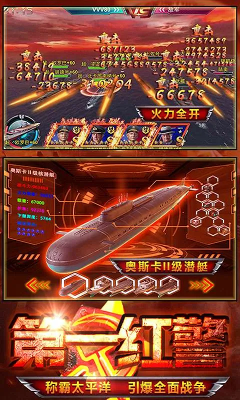 �쾯2������ĸ��𽢶�2026���°汾