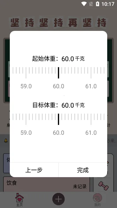 ����С���ְ�׿���ֻ���