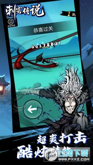 �̿ʹ�˵(��������������)v3.0.5 �ٷ�����