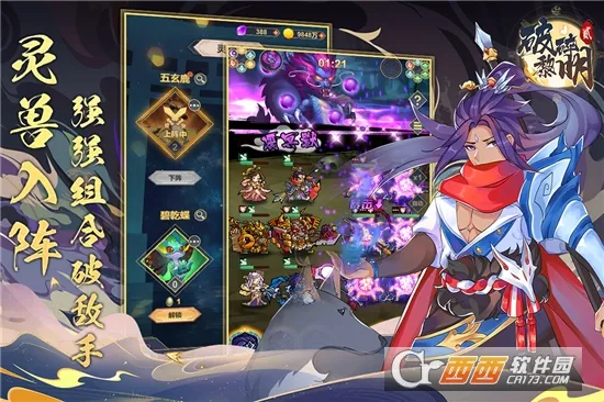 ��������22026�ٷ����°汾v1.7.1 ��Ѱ�