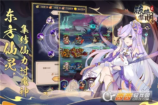 ��������22026�ٷ����°汾v1.7.1 ��Ѱ�