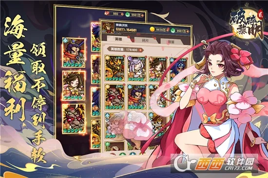 ��������22026�ٷ����°汾v1.7.1 ��Ѱ�