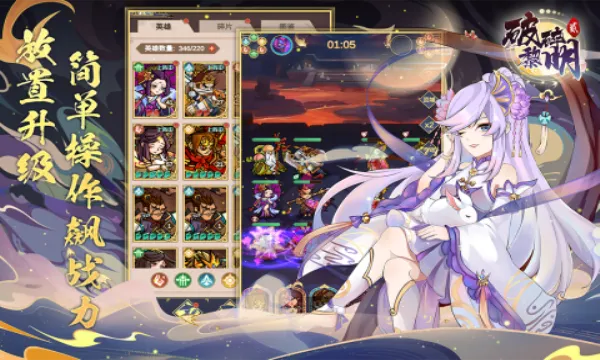 ��������22026�ٷ����°汾v1.7.1 ��Ѱ�