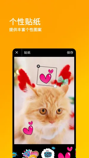 ˢ��Ȧ(ͼƬ��������)v1.0.0 ��Ѱ�