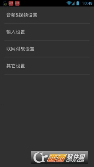 С�����ֻ�ģ����2026����v1.1.3 �ٷ�����