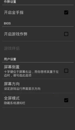 С�����ֻ�ģ����2026����