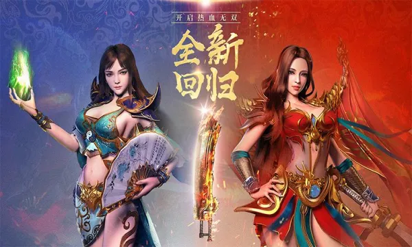 ��˫����2026�ٷ����°汾v1.0.0 �ֻ���