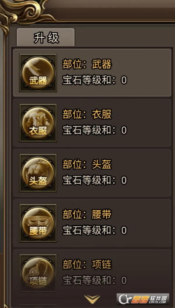 ��˫����2026�ٷ����°汾