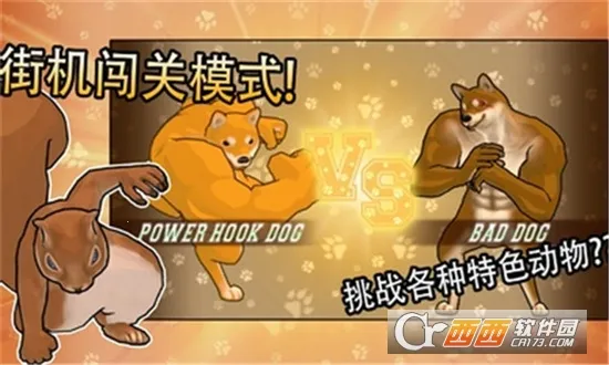 ����֮ս(����������)v1.0 �ֻ���