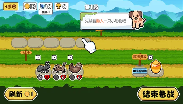 ����֮ս(����������)