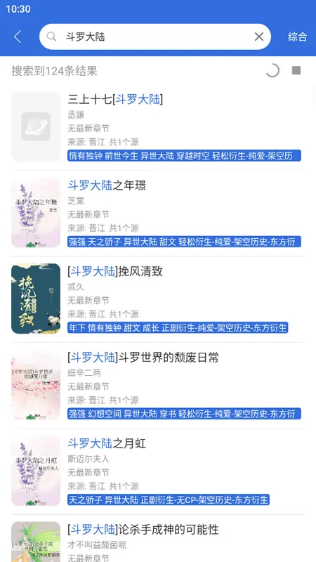 С���Ķ�(С˵����Ķ�)