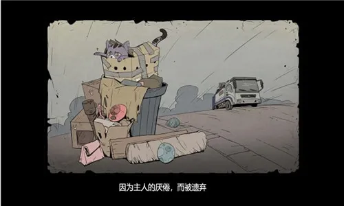 ����è����֮·�����ֻ���v2.107 �ٷ�����