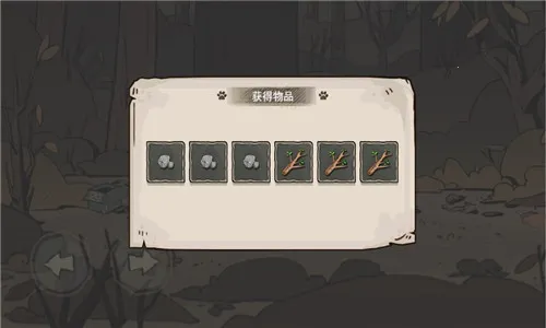 ����è����֮·�����ֻ���v2.107 �ٷ�����