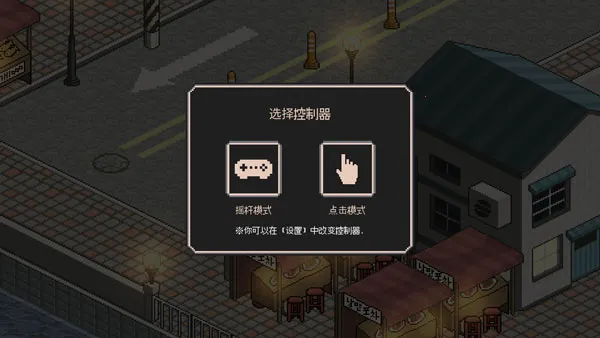 ����è����֮·�����ֻ���