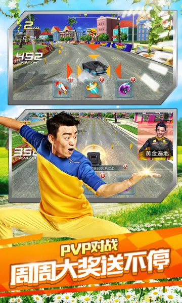 ���ܰ��ֵ����ǳ���(����������Ϸ)v2.6.0 ��׿��