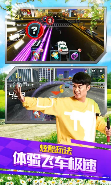 ���ܰ��ֵ����ǳ���(����������Ϸ)v2.6.0 ��׿��