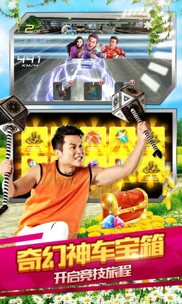 ���ܰ��ֵ����ǳ���(����������Ϸ)v2.6.0 ��׿��