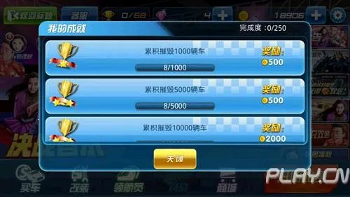 ���ܰ��ֵ����ǳ���(����������Ϸ)