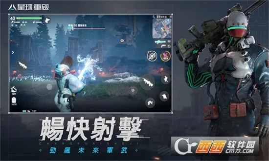 ��������(ĩ�տƻ�����)v1.8.109 ��׿��