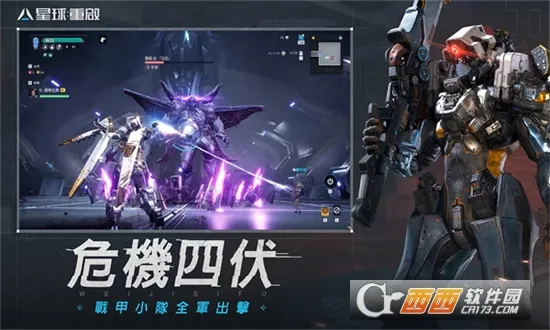 ��������(ĩ�տƻ�����)v1.8.109 ��׿��