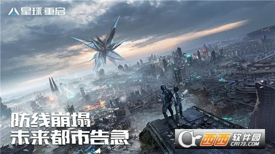 ��������(ĩ�տƻ�����)v1.8.109 ��׿��