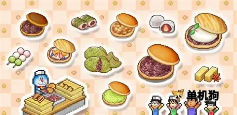 ����A�ε�ͭ���յ�(����A�ξ�Ӫ��Ϸ)v1.2.6 �ֻ���