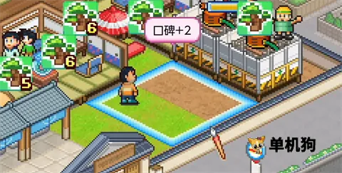 ����A�ε�ͭ���յ�(����A�ξ�Ӫ��Ϸ)v1.2.6 �ֻ���