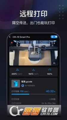 ������2026����v7.1.10 ��׿��