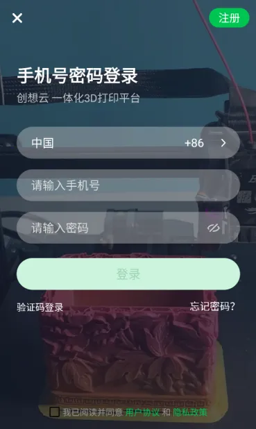 ������2026����