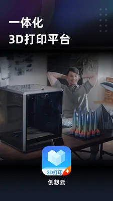 ������2026����v7.1.10 ��׿��