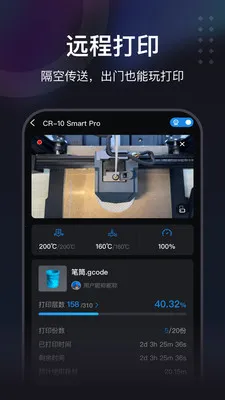 ������2026����v7.1.10 ��׿��