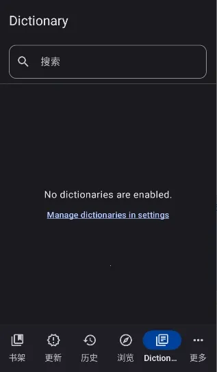 Yomihon2026�ٷ�����v0.2.0 �ٷ�����