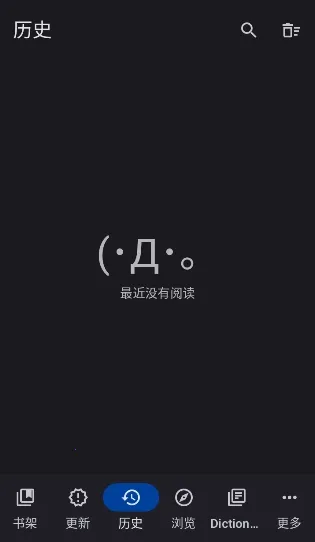 Yomihon2026�ٷ�����v0.2.0 �ٷ�����