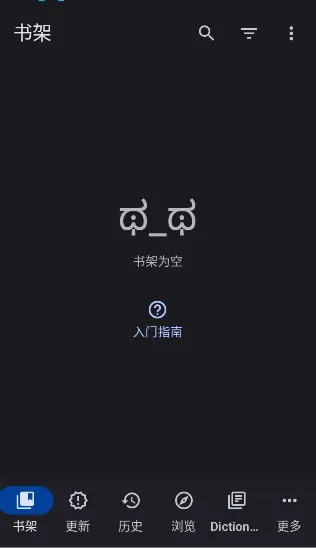 Yomihon2026�ٷ�����v0.2.0 �ٷ�����