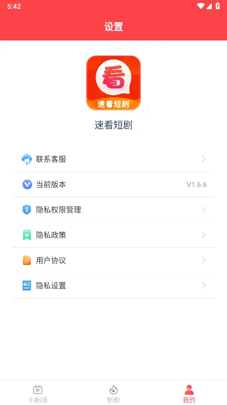 �ٿ��̾�(�̾�ۿ�����) 3.1.9.1v3.1.9.1 ��Ѱ�