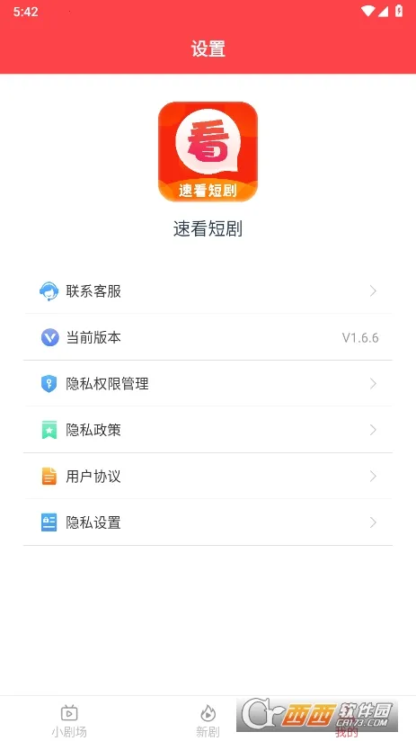 �ٿ��̾�(�̾�ۿ�����) 3.1.9.1v3.1.9.1 ��Ѱ�