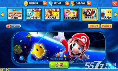 ��������3d(������������Ϸ)v2.0.6.0.0 �ֻ���