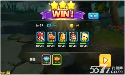 ��������3d(������������Ϸ)v2.0.6.0.0 �ֻ���